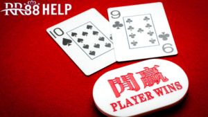 game bài baccarat tại rr88.help